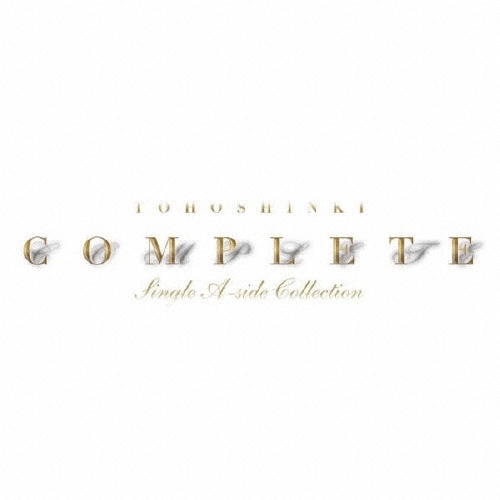 COMPLETE -SINGLE A-SIDE COLLECTION-/東方神起