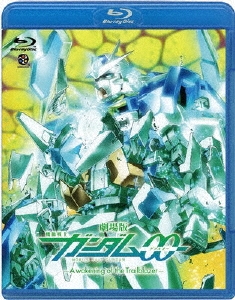 水島精二/劇場版 機動戦士ガンダム00-A wakening of the Trailblazer-＜通常版＞[BCXA-0284]