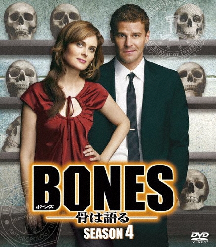 エミリー・デシャネル/BONES-骨は語る- シーズン4 SEASONS コンパクト・ボックス[FXBJE-42029]