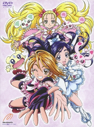 ふたりはプリキュア Max Heart DVD-BOX VOL.1＜完全初回生産限定版