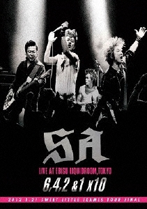 SA/6, 4, 2 &110[DDBY-6001]