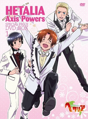 ヘタリア Axis Powers DVD連動購入特典CD オルゴール zaP5_G5694917W.JPG