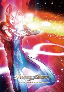 五十嵐隼士/ウルトラマンメビウス TV&OV COMPLETE DVD-BOX[BCBS-4417]