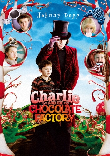 新品 2LP カラー・レコード チャーリーとチョコレート工場 ティム・バートン 新品 2LP カラー・レコード チャーリーとチョコレート工場