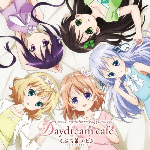 Petit Rabbit's/Daydream cafe̾ס[GNCA-0331]