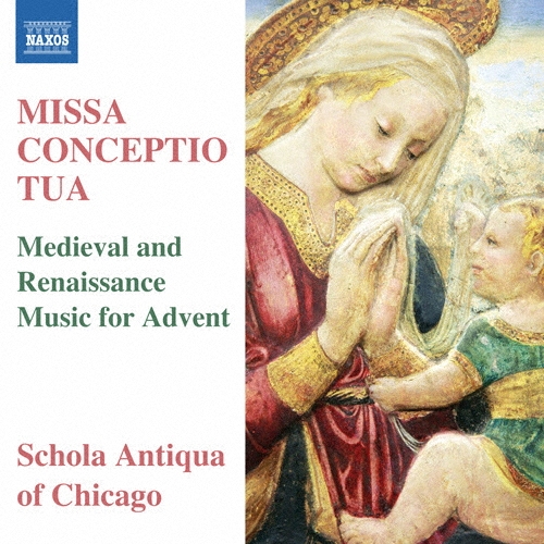 TOWER RECORDS ONLINE㤨֥ޥ롦󡦥/Missa Conceptio Tua - Medieval and Renaissance Music for Advent[8573260]פβǤʤ2,031ߤˤʤޤ