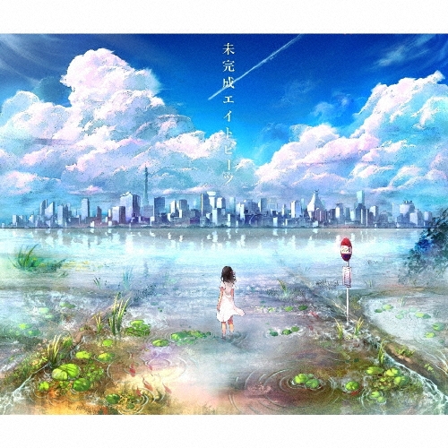 TOWER RECORDS ONLINE㤨Orangestar/̤ȥӡ[SCGA-00030]פβǤʤ2,200ߤˤʤޤ