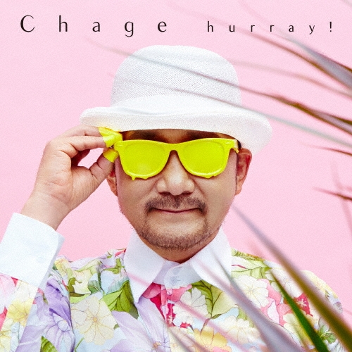 hurray! ［CD+DVD］＜初回限定盤＞