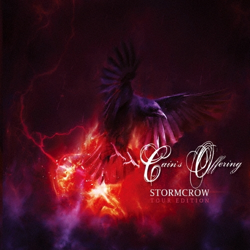 ストームクロウ(ツアー・エディション)