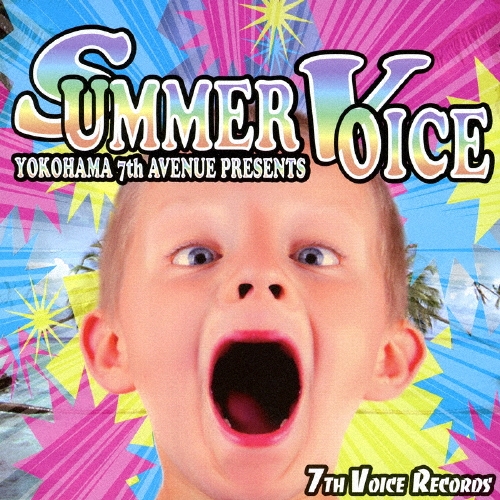 SUMMER VOICE