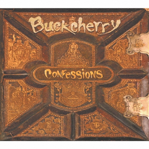 コンフェッションズ