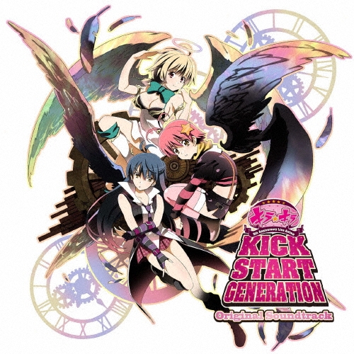  5th Anniversary Live Anime KICK START GENERATION Original Soundtrack[LACA-15265]
