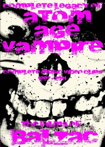 Complete Legacy Of Atom Age Vampire / The Films Of Balzac