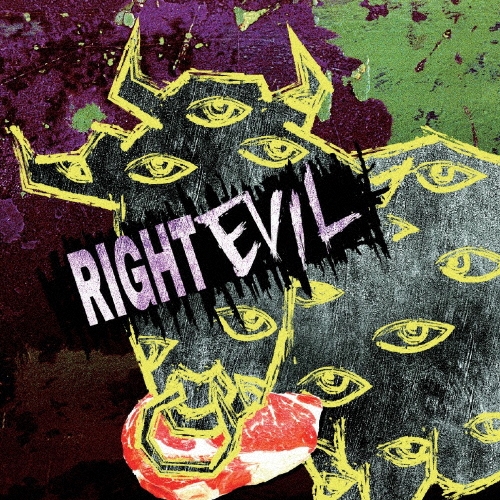 ɥɥ饴/RIGHT EVIL̾Bס[BPRVD-096]