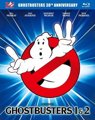 �ӥ롦�ޡ��쥤/�������ȥХ������� 1&2�ѥå� ��Mastered in 4K��[BPBH-794]