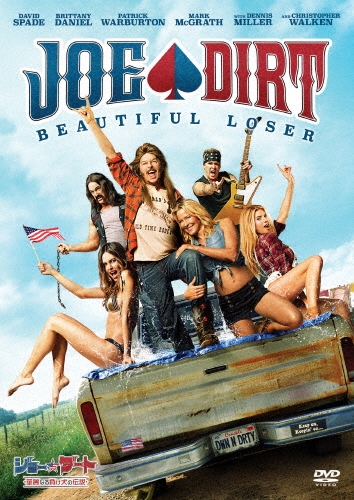 TOWER RECORDS ONLINE㤨֥եåɡ/硼 ʤ餱ڥǥ쥯åȡ[OPL-80715]פβǤʤ1,320ߤˤʤޤ