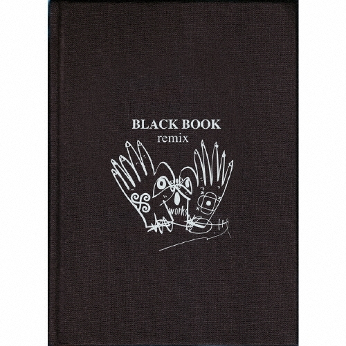 BLACK BOOK remix [CD+BOOK]＜初回限定盤＞
