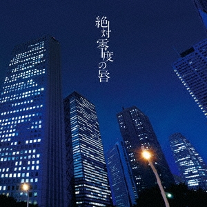 Gear 2nd/�������٤ο�[NPRO-0001]