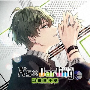 ���/A's��Darling TYPE.2 ǭë����[XFCD-0078]