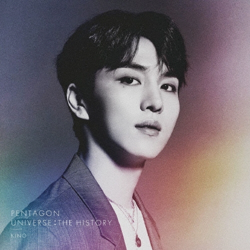 UNIVERSE : THE HISTORY＜ソロ限定盤/キノ盤＞