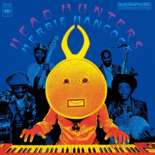 ヘッド・ハンターズ -SA-CDマルチ・ハイブリッド・エディション-＜完全生産限定盤＞