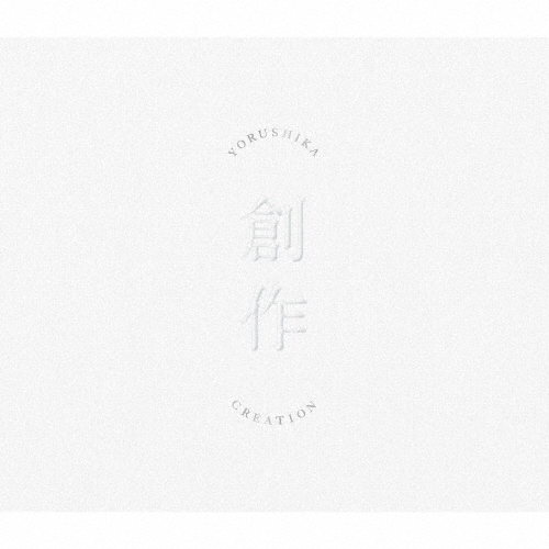 ��륷��/�Ϻ��Type A��[UPCH-2215]