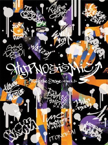 �ҥץΥ����ޥ���-D.R.B-Rule the Stage/�ҥץΥ����ޥ���-Division Rap Battle- Rule the Stage -track.3- ��2DVD+CD�ϡ�������ǡ�[KIBM-90862]