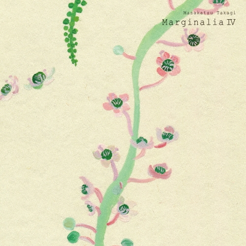 マージナリアIV＜完全生産限定盤＞