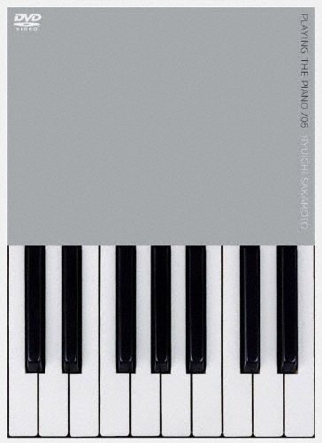 ����ζ��/PLAYING THE PIANO/05[RZBM-45837]