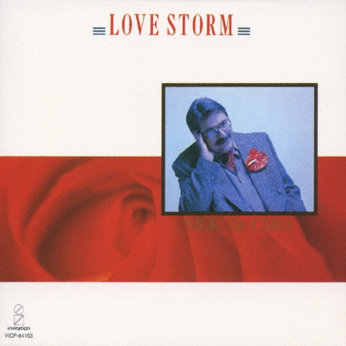 【送料０円】新品初LP☆山下達郎/NICK De Caro/Love Storm zaP5_G7018647W.JPG