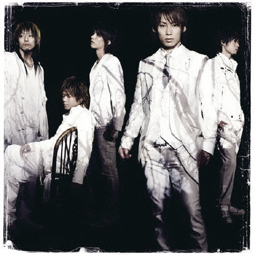 UVERworld/ѳʵפΥʥ[SRCL-6895]