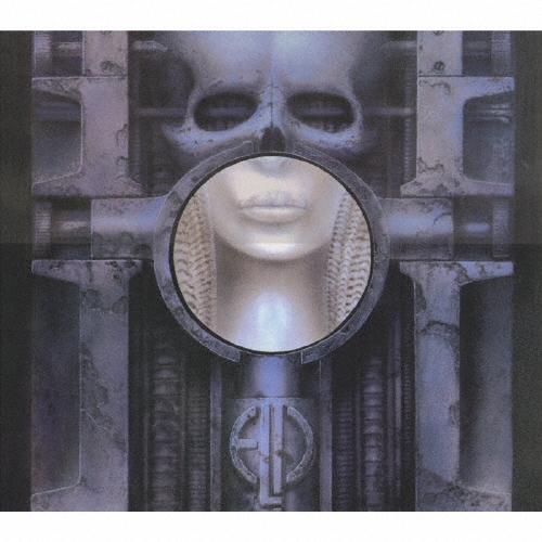 恐怖の頭脳改革 デラックス・エディション/Emerson, Lake & Palmer