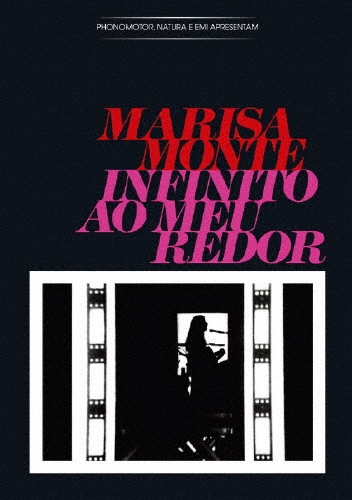 私のまわりの無限  [DVD+CD]