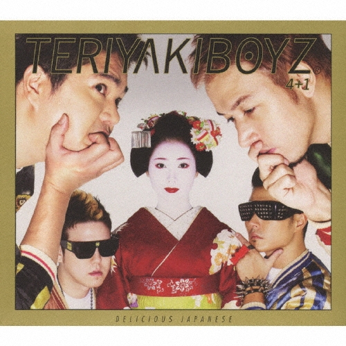 DELICIOUS JAPANESE [CD+DVD]