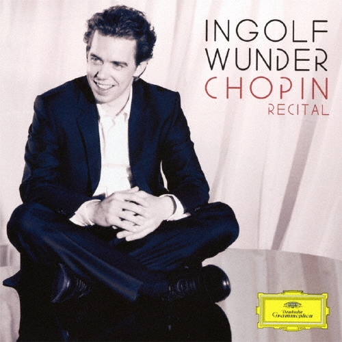 幻想ポロネーズ～ショパン・リサイタル