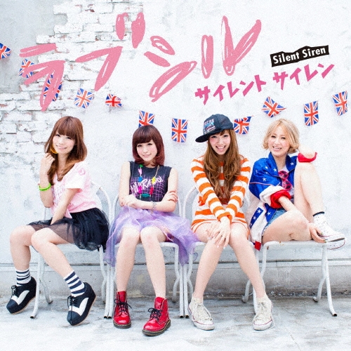 TOWER RECORDS ONLINE㤨SILENT SIREN/֥[BNSS-0002]פβǤʤ2,096ߤˤʤޤ