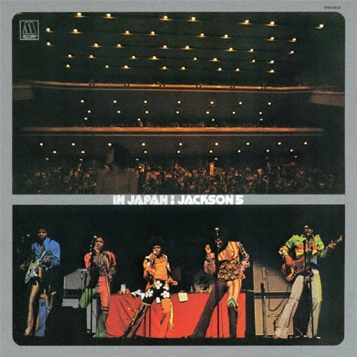 イン・ジャパン!＜限定盤＞