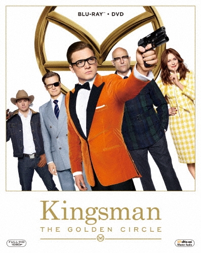 キングスマン:ゴールデン・サークル [Blu-ray Disc+DVD]