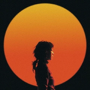 最悪最愛 ［CD+DVD］＜初回限定盤＞