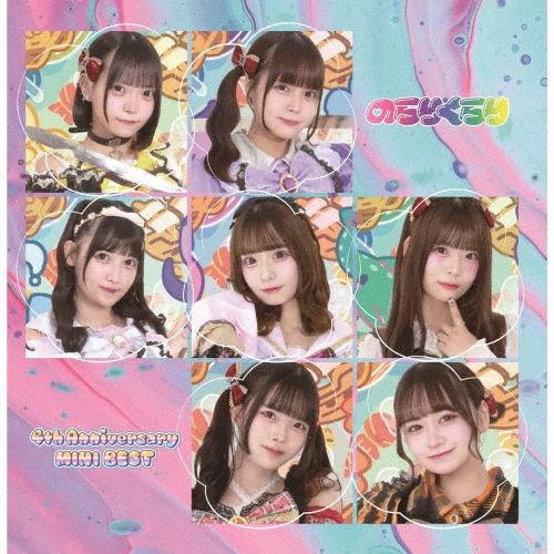Τ꤯/4thAnniversary MINI BESTTypeB[QARF-60309]