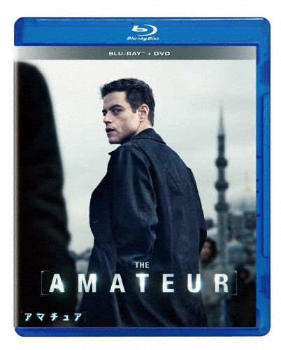 アマチュア [Blu-ray Disc+DVD]
