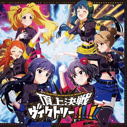 アニメ THE IDOLM@STAR LIVE THE@TER SELECTION THE IDOLM@STER LIVE THE@TER SELECTION 新品 - メルカリ