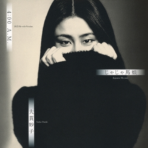 4:00 A.M. (2025 Re-edit Version)＜完全生産限定盤＞