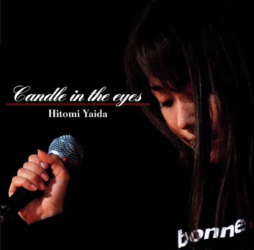 Candle in the eyes