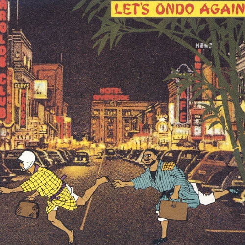レッツ・オンド・アゲン・スペシャル LET'S ONDO AGAIN/Niagara Fallin' Stars