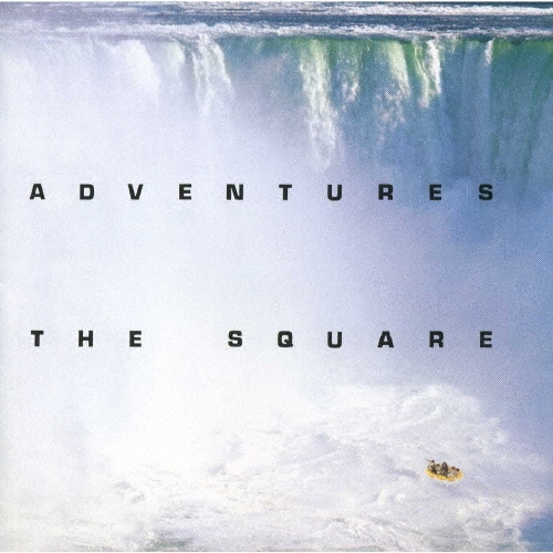 アドヴェンチャー