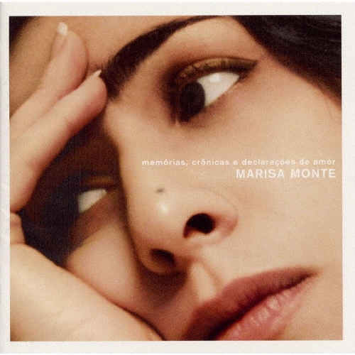 アモール，アイ・ラヴ・ユー