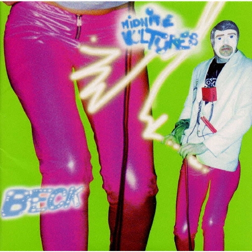 ミッドナイト・ヴァルチャーズ