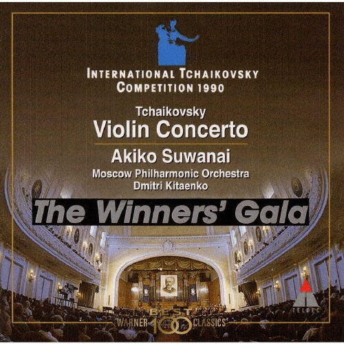 ˬ⾽/㥤են[WPCS-21057]