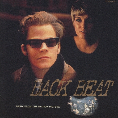 「バック・ビート」オリジナル・サウンドトラック